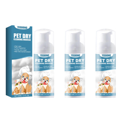 Cat Dry Shampoo (No Rinse) for Kittens & Sensitive Skin