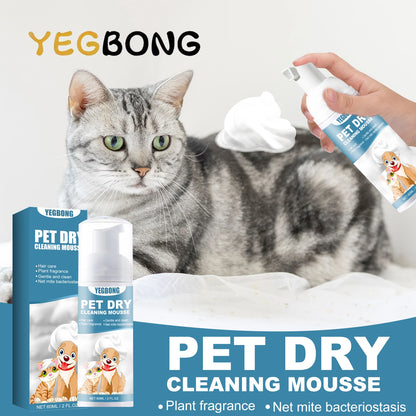 Cat Dry Shampoo (No Rinse) for Kittens & Sensitive Skin